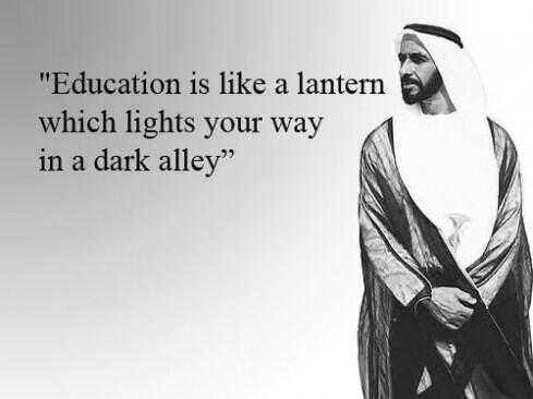 education is like a lantern